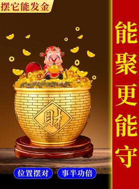 招财进宝摆件家用旺宅客厅玄关做生意旺财黄铜铜缸聚宝盆聚财生财