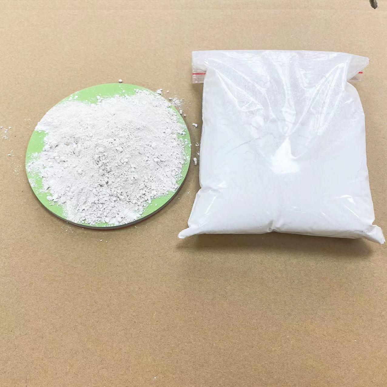 玻璃划痕修复抛光粉 氧化铈白色汽车玻璃镜面抛光