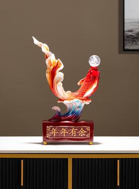 年年有余办公室锦鲤鱼桌面开业招财摆件客厅酒柜装饰乔迁新居礼物