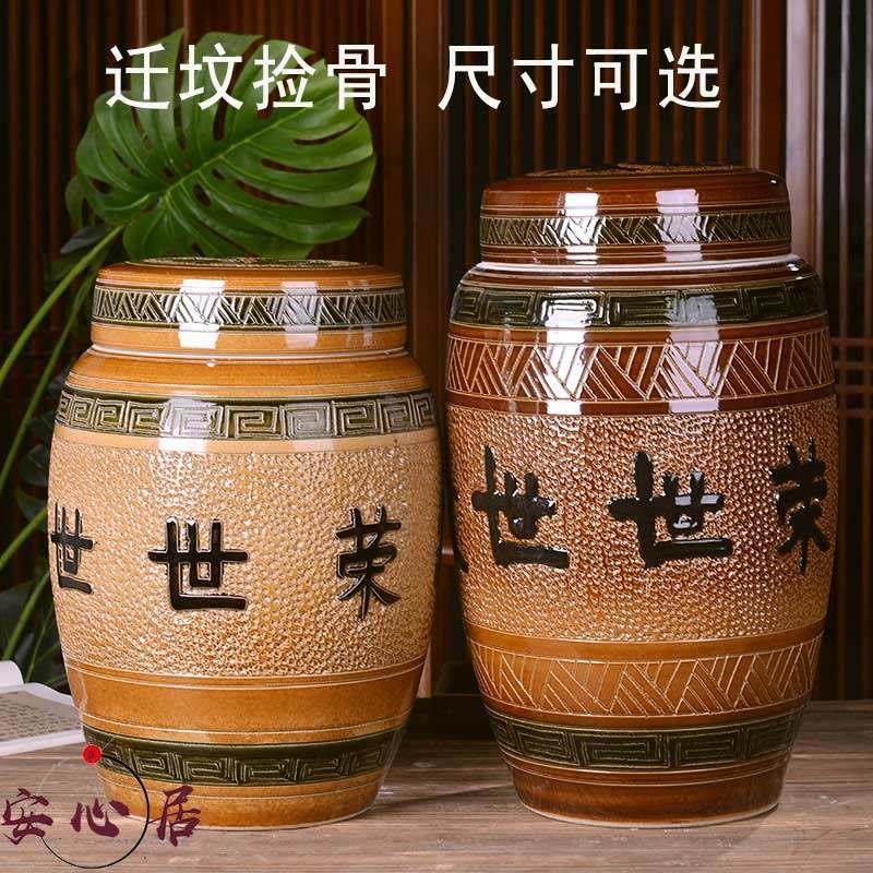 景德镇陶瓷骨灰坛大号双盖迁坟捡骨罐子男女款金坛棺材骨灰盒防潮,商业/办公家具,骨灰盒,淘宝优惠券,粉丝福利购,淘宝优惠卷