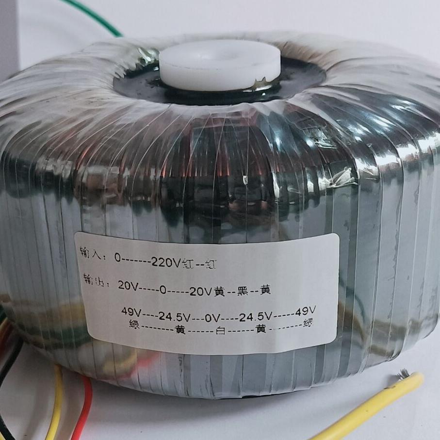 定制全铜线功放环形电源变压器双50V双15v单15V单12v单9V