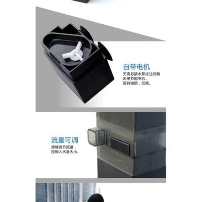 创星过滤桶鱼缸除油膜器水族箱过滤器去除油膜处理器吸水面油膜