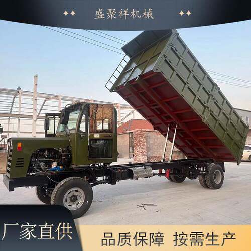 厂家直销农用四驱四不像挖掘机 四驱随车挖运输车 小型多功能