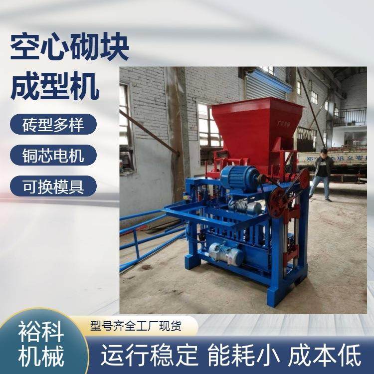 全自动免烧空心制砖机建筑废料路面制砖设备4-35系列半自动砖机,橡塑材料及制品,PBS,淘宝优惠券,粉丝福利购,淘宝优惠卷