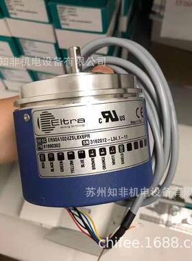 ELTRA意尔创EH80C编码器ER63A1024价格EAM58CRER40A现货