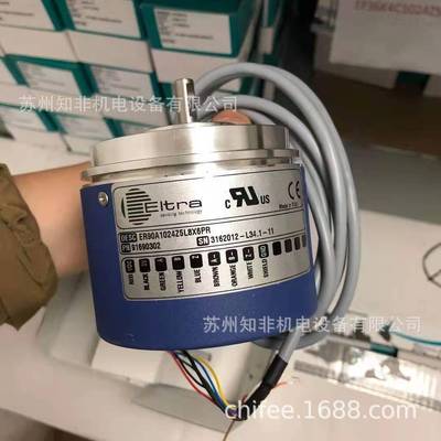 ELTRA意尔创EH80C编码器ER63A1024价格EAM58CRER40A现货