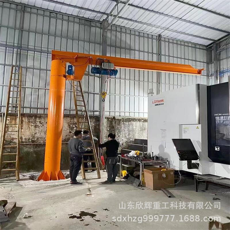 2吨电动遥控单臂起重机工业小型立柱式单臂吊可移动BZD型悬臂吊
