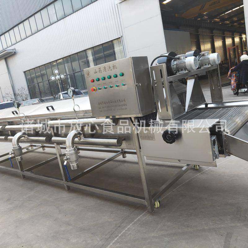 洗姜机 全自动高压喷淋蔬菜清洗机 不锈钢大姜山芋清洗机,橡塑材料及制品,PBS,淘宝优惠券,粉丝福利购,淘宝优惠卷
