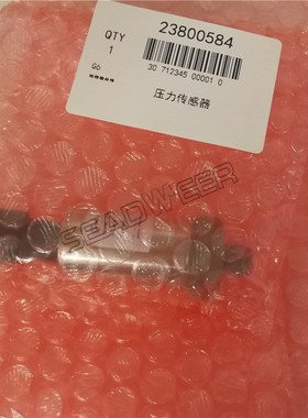 23800584空压机压力传感器