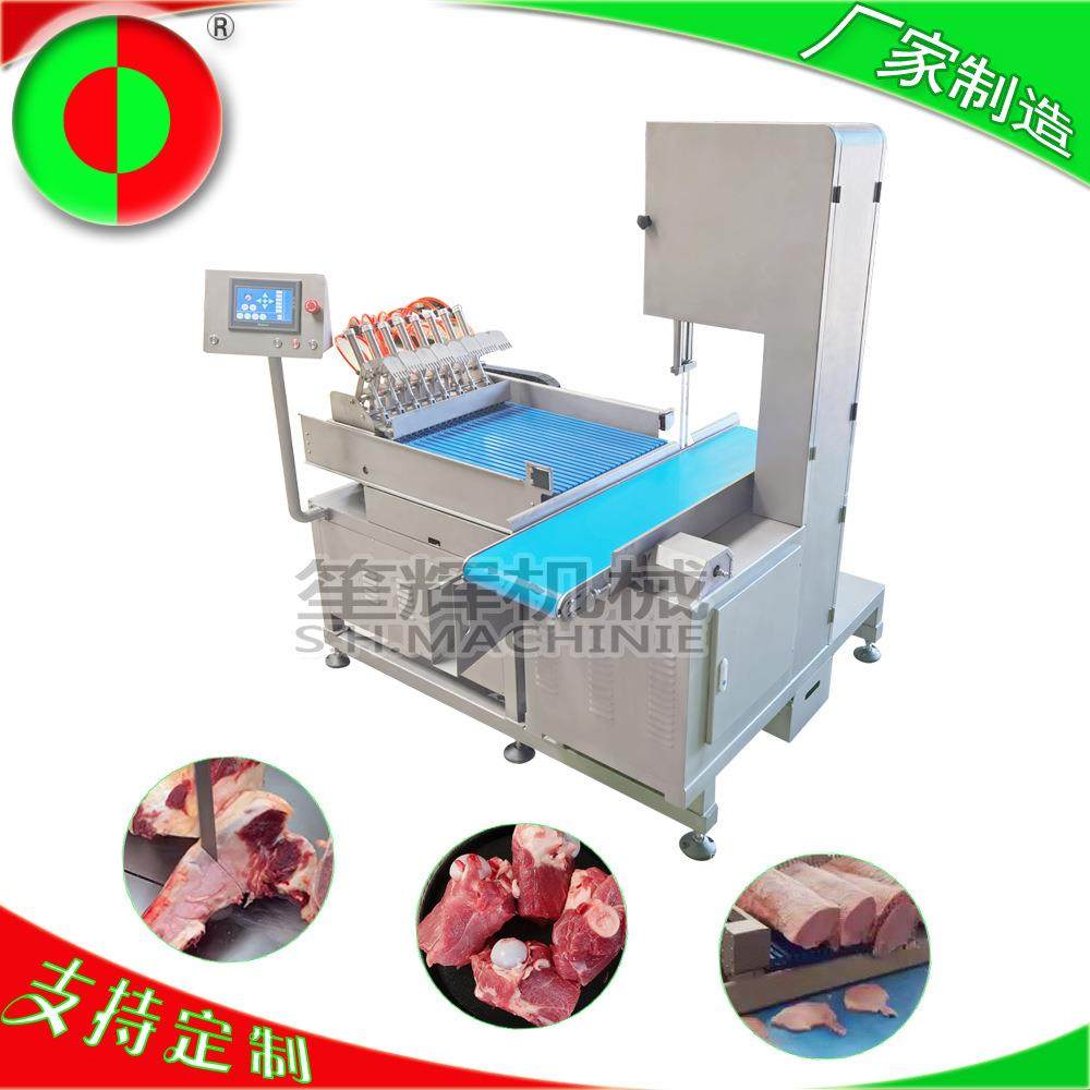 厂家设计生产全自动锯骨机多用途切割机切冻肉带骨肉JG-Z,橡塑材料及制品,PBS,淘宝优惠券,粉丝福利购,淘宝优惠卷