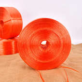 塑料绳 缝包绳带厂家 尼龙包装 捆扎绳 绳子布草绳 打包捆绑绳 包邮