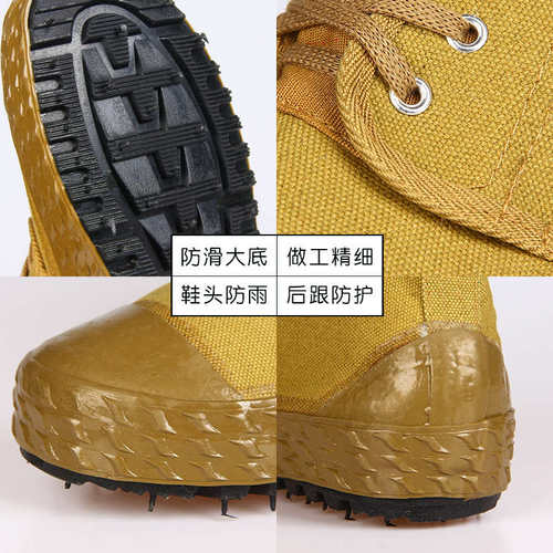 高帮5kv电工绝缘鞋劳保棉鞋帆布透气男女高压黄胶劳保电力鞋10kv