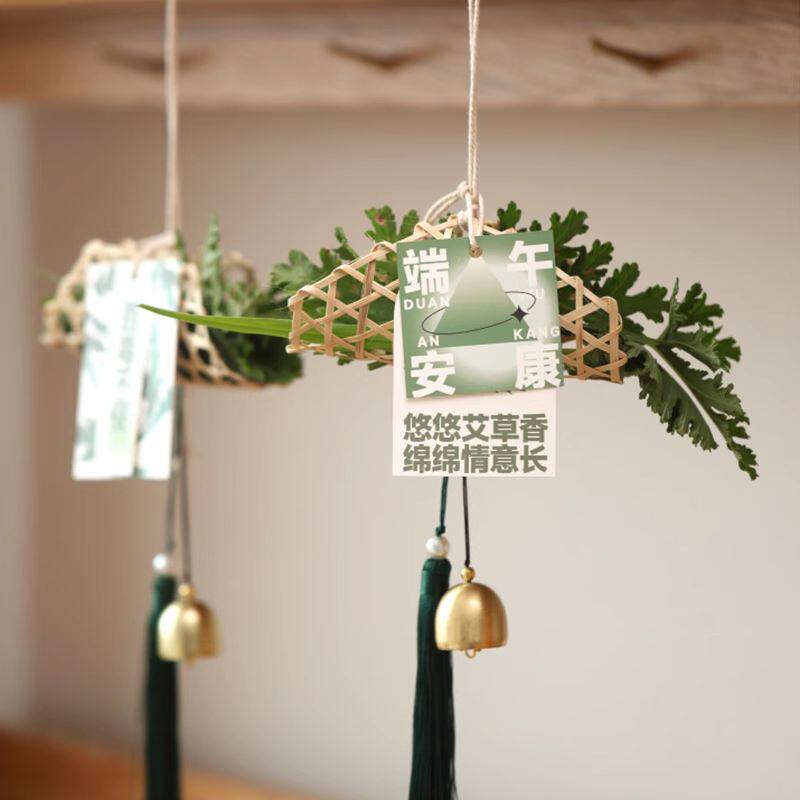 DRAGON BOAT FESTIVAL PENDANT WORMWOOD DOOR HANGING BELL HANDMADE DIY MATERIAL BAG GARLAND SACHET ZONGZI SACHET CAR ORNAMENT