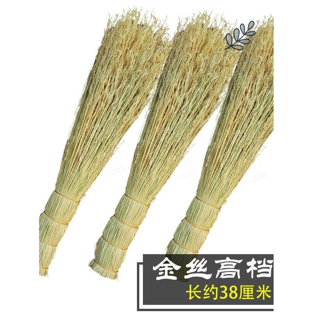 高粱苗高粱穗刷锅炊帚老式洗锅刷碗刷子厨房用刷锅神器案板锅刷扫