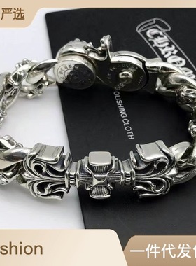 霸气十字架手链男潮欧美复古手链粗