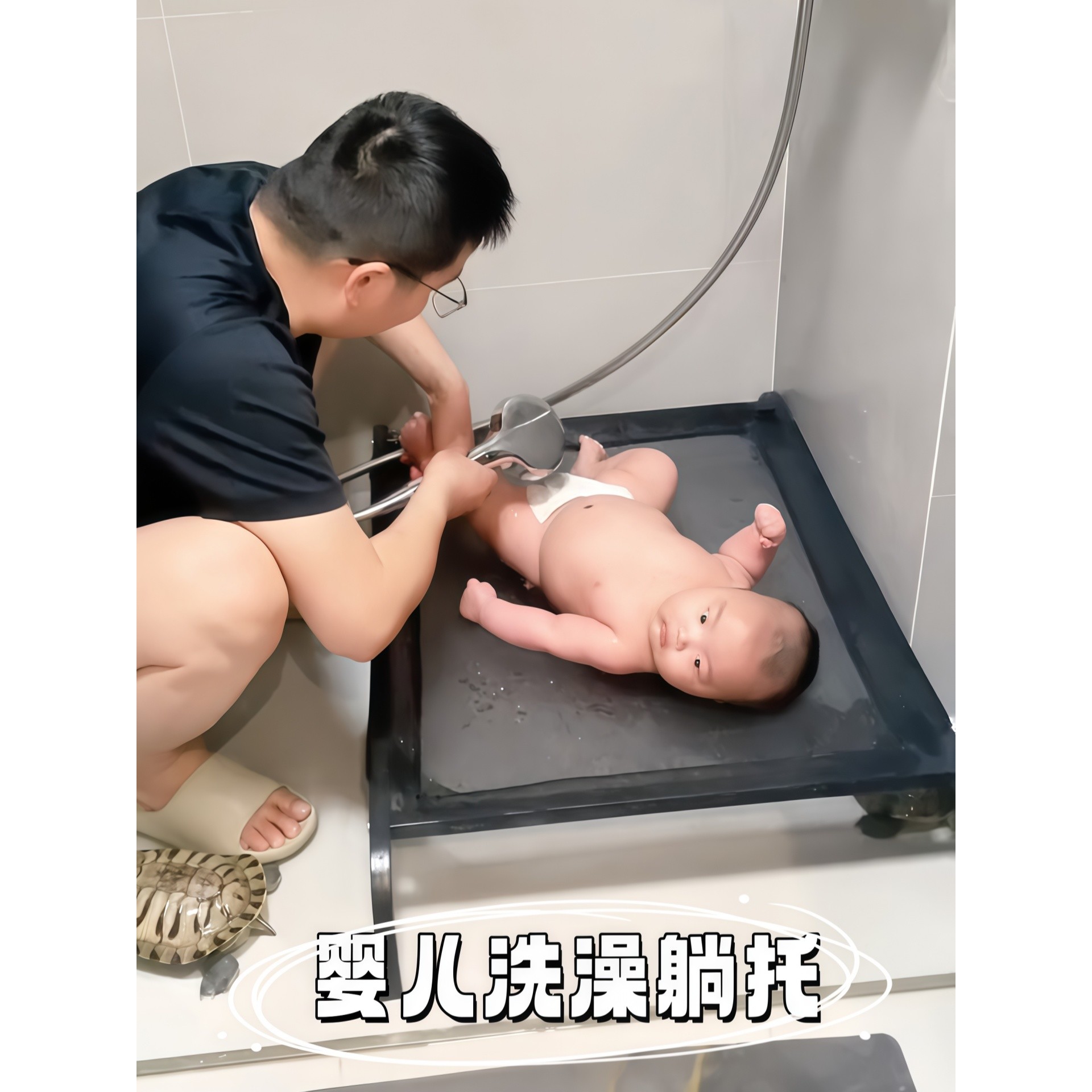 婴儿洗澡躺托新生儿浴架小月龄宝宝洗屁股防滑浴床婴幼儿沐浴床托