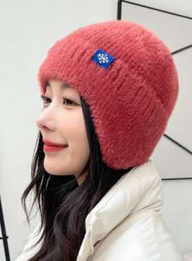 护耳针织毛线帽子女秋冬季户外保暖套头帽骑车防风防寒加厚包头帽