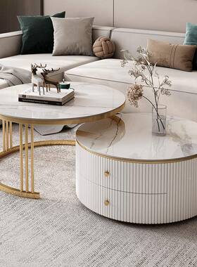 物岩板缩轻奢大小茶几组合小户型客厅现简约YCF伸折代叠储圆形茶