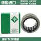 169069 6913 690 INA滚针轴承NANRA6908 6911 912DGI 6914 6915XL
