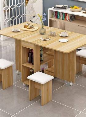 折叠桌子餐桌家用长形方简易饭KMK现代小方桌带轮多功能可动吃移