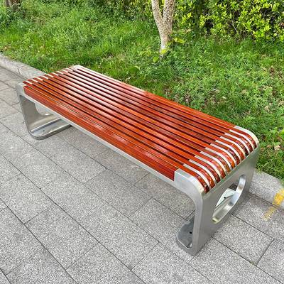 公园椅户外长椅不锈钢菠萝格防腐实木塑靠背条椅凳子庭院休闲