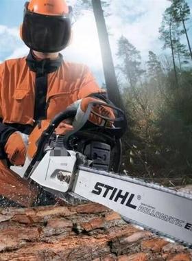 MS251德国进口斯蒂业尔油锯18寸手持功率伐JXO油锯林大切割木链条