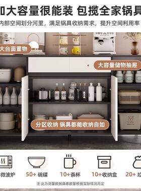 餐柜靠墙一边体柜家用收纳柜储墙边柜现代简约茶物水柜客厅100775