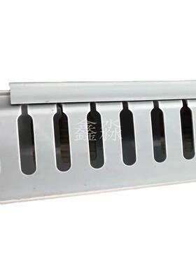 0*400*3050*50线PVC阻燃线3槽/电MKE4线槽/塑料槽/明装PVC槽