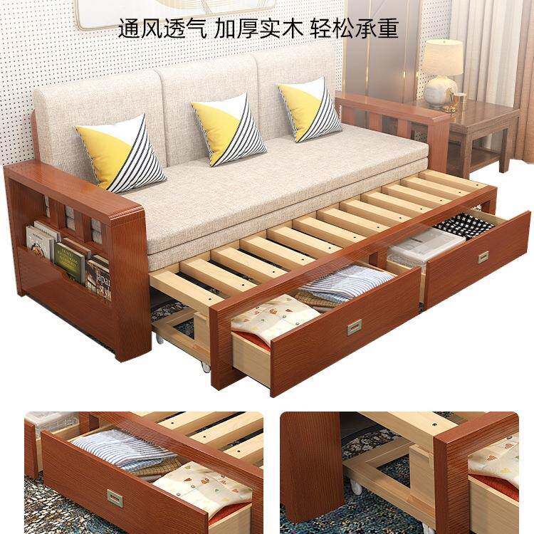 实木发床可伸折F98HHJJ9叠客厅小户两用多功能1沙.8米新款沙缩发