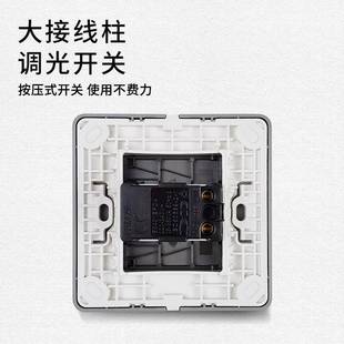 开关轻点压白单联色按压式调光UND开86型墙壁双关联按式开关