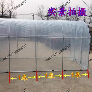 家用温室管大棚架花全房暖房套种植养10008760殖多肉遮阳挡风骨蔬
