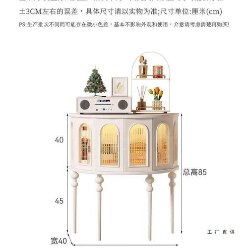 法式古实木玄柜F9967TTJ客厅靠墙型复酒柜家关用美式中古玻璃半圆