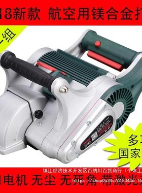 骏途一次成型墙壁凝无死角切土水割SRQ混机电安装电动