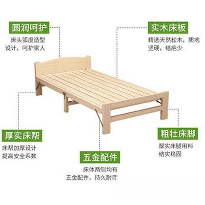 房实木折叠简安装折叠床单人床午休实出租易结木OZZ床成人小床家