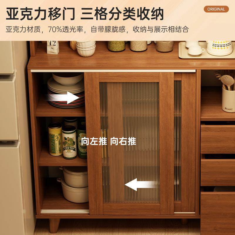 茶水柜餐边柜客TY靠墙置物柜家用储物柜中式纳中古风茶杂室厅物收,鲜花速递/花卉仿真/绿植园艺,割草机/草坪机,淘宝优惠券,粉丝福利购,淘宝优惠卷