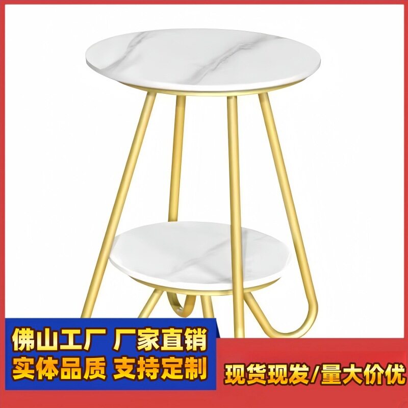 工厂直供简约风双层可移动茶几小户型客厅卧室家用飘窗边几小桌子