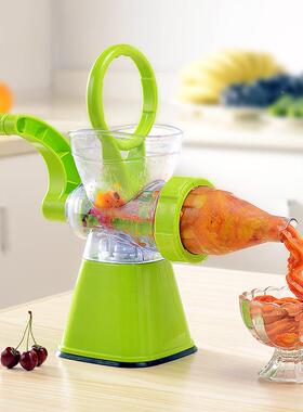 ?麦手动榨汁机家用多功汁能儿童迷你小草榨F755M5J5汁手摇器水果