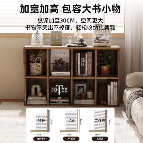 实木置物架子落地书架家用PJD矮柜储物柜柜组展合格收纳儿童书柜