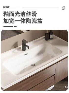 2体新款205一中式复古中古风胡桃木XCL陶瓷盆组合卫生间浴室柜现