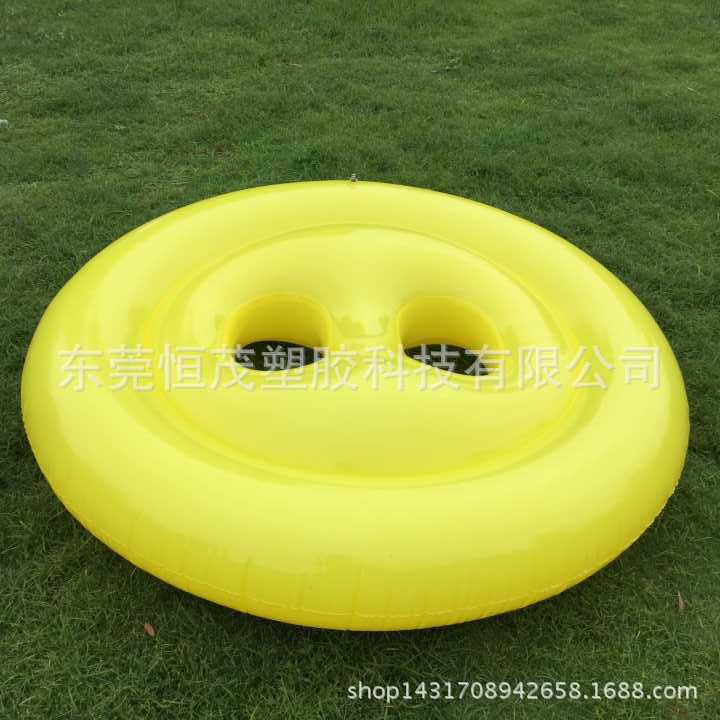 PVC充气带洞笑脸表情浮排