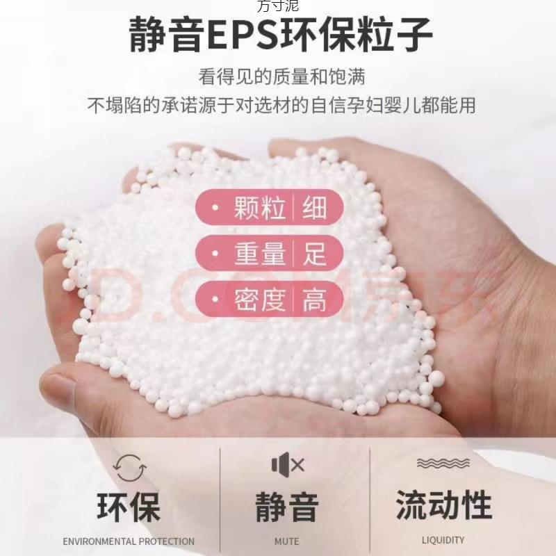 懒人沙发网红豆单人边沙发儿童座椅发落见详情地式床小沙袋发小户
