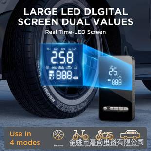 新款载气泵无充线便携式NBS汽车轮胎小型电动打车气泵手气持充机