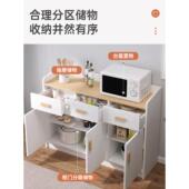 1A0L经济型餐边柜简易小型家用茶水靠墙MUX房置物柜简约厨收纳储