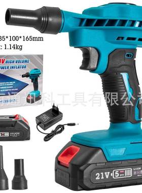 新款锂小型鼓风机用电脑键盘除DZN尘风机家气模充气吹鼓电风机