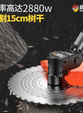 充电式电割草动机小型家用大功ZZL农率锂电除草机草打坪机用草