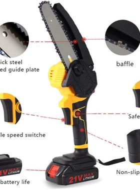 6QTP寸有刷充电式电链锯修无线伐木枝锯果园修剪锂电锯电手持锯锯