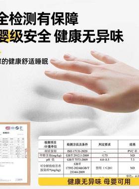 25款腾途L后观备箱床垫pro车载床380气垫床后垫排QLF睡330智领龙