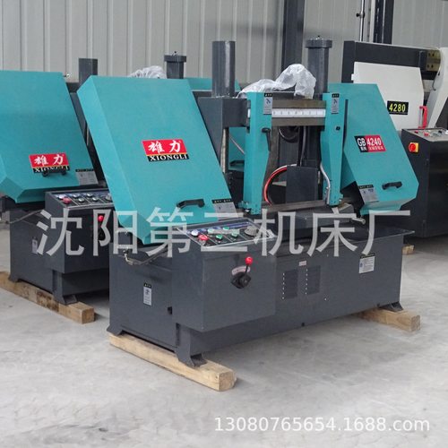 重型龙门方柱带锯床400MM