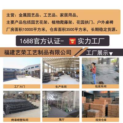 庭院椅阳台现代YZ2262金属式条椅座椅防腐花长园铁艺欧户外长椅休