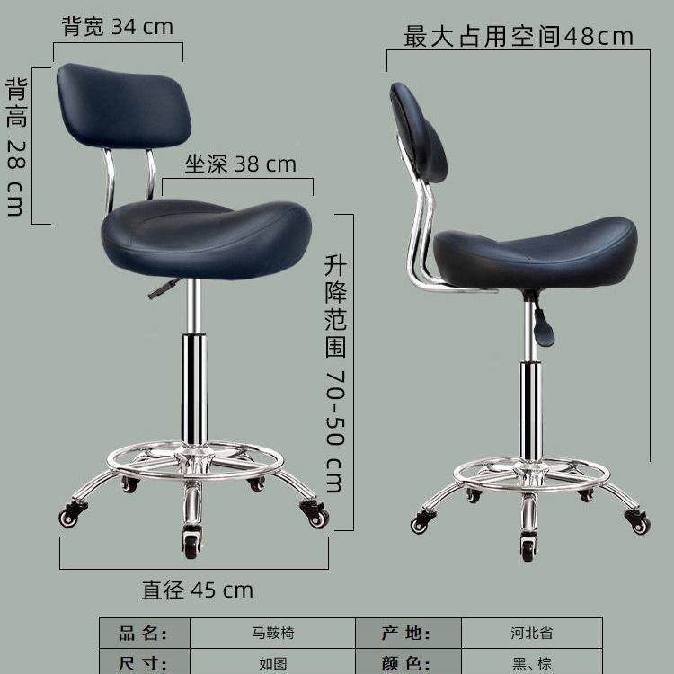 PFS39520厨房做饭高凳子滑轮菜旋转靠背加高可升降炒大厨美房高发,鲜花速递/花卉仿真/绿植园艺,割草机/草坪机,淘宝优惠券,粉丝福利购,淘宝优惠卷